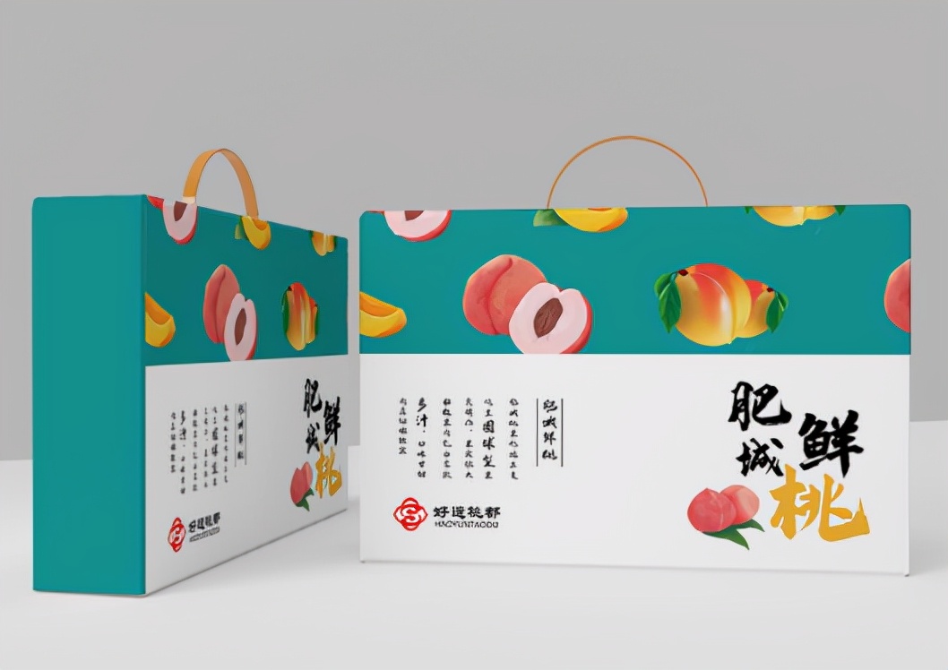 2019农产品包装设计大赛,沈阳创新设计大赛