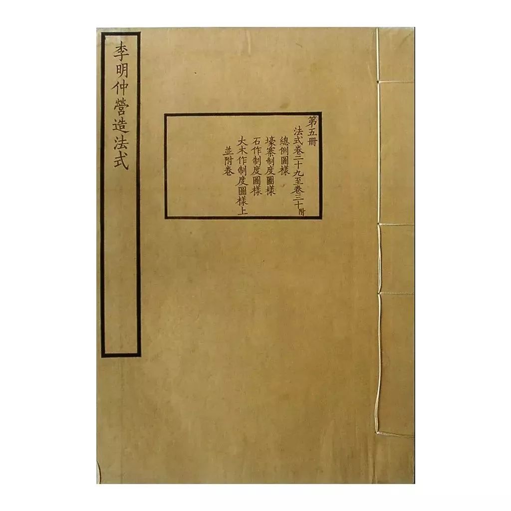 5000年历史长河中的美律追求,造就了中国古代的“基建狂魔”