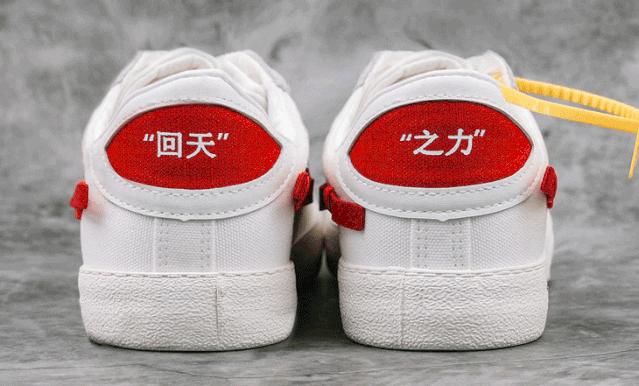 鍗佸ぇ鑹績鍥借揣蹇呬拱,鍗佸ぇ琚綆浼扮殑鍥借揣