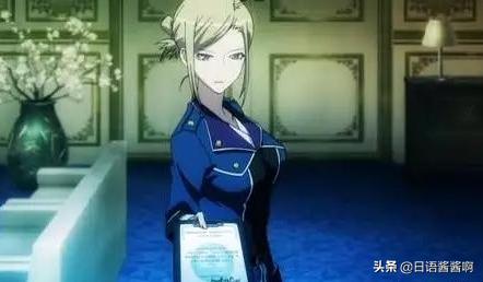 源自日语的网络流行语,日语流行网络语