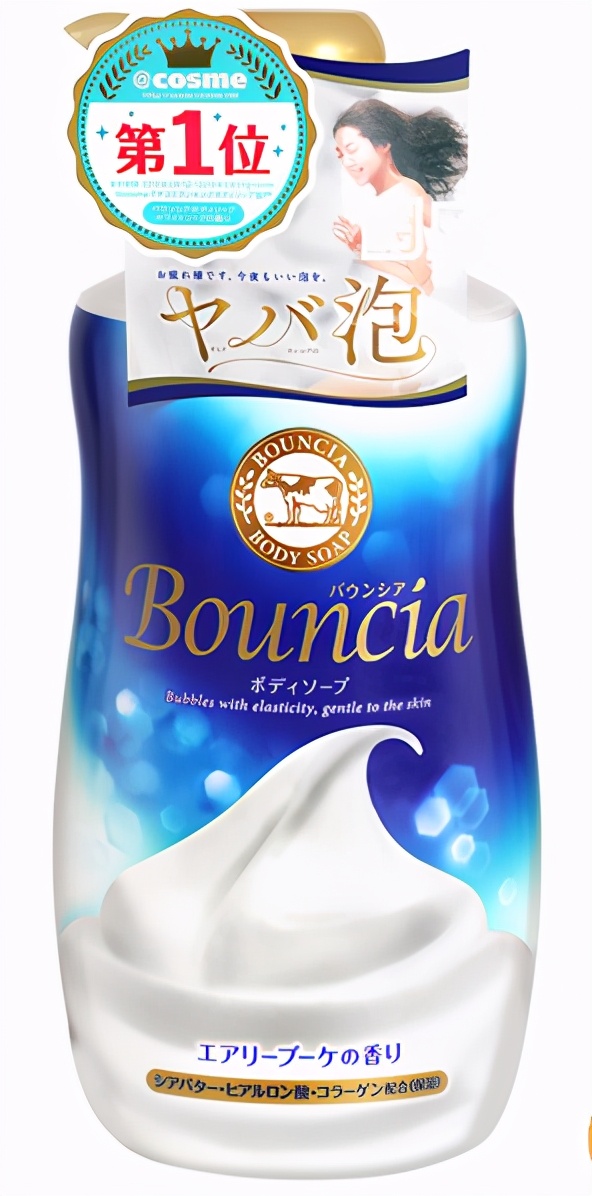 口碑最好的5款沐浴露,沐浴露推荐留香持久且美白肌肤