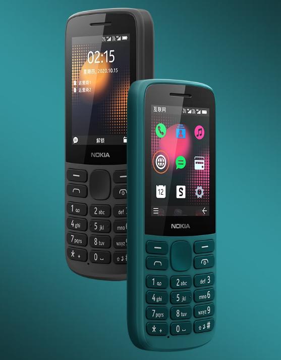诺基亚新款百元机测评,适合学生党的诺基亚百元手机