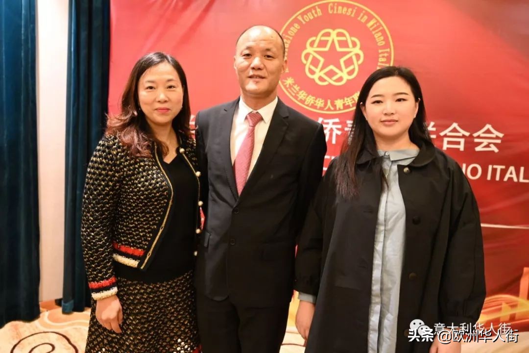 意大利米兰华人会长,意大利米兰华侨华人妇女联谊总会