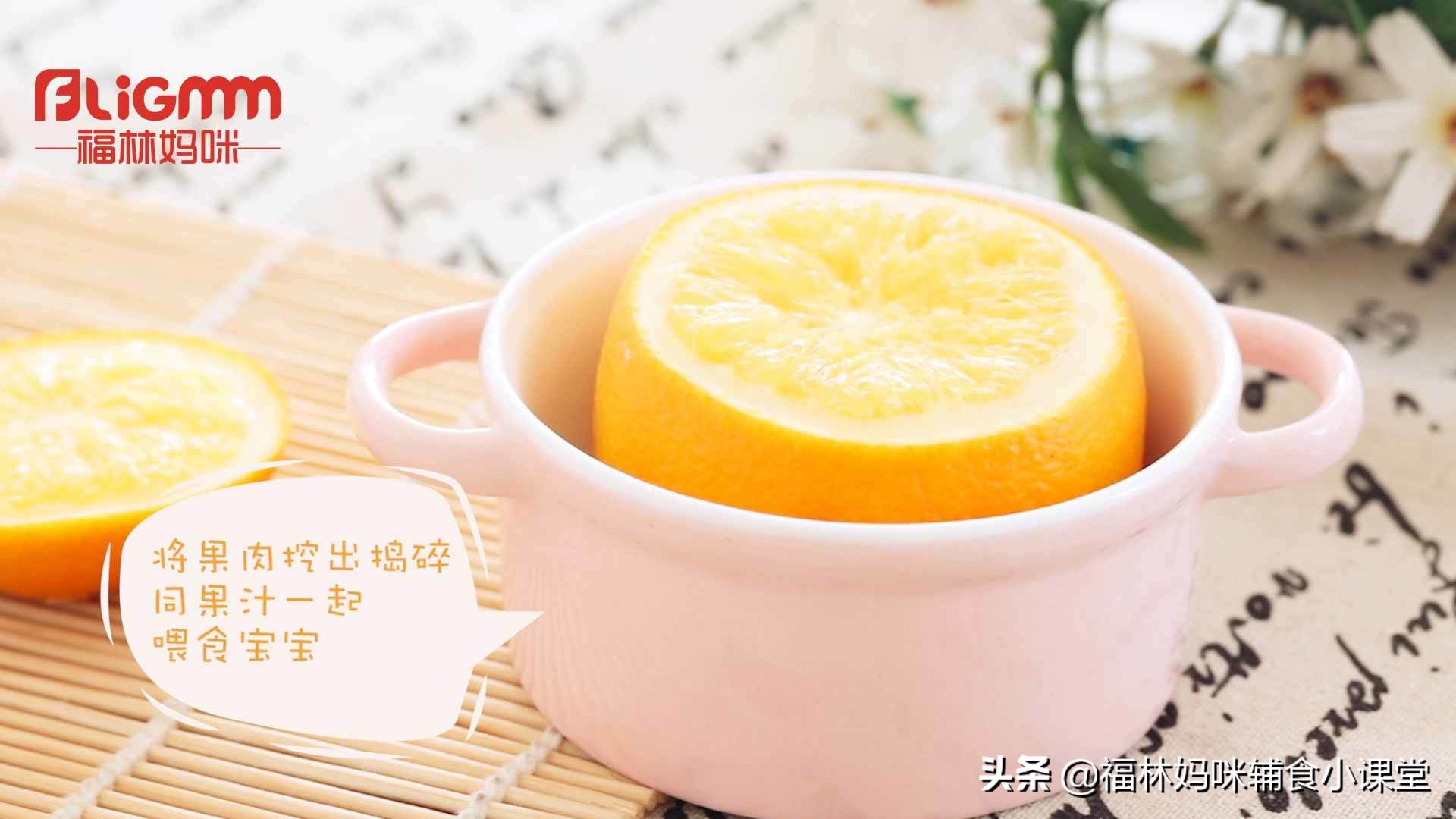 一岁以下宝宝干咳喉咙痒怎么止咳,橙子治疗感冒干咳喉咙痒咳嗽厉害