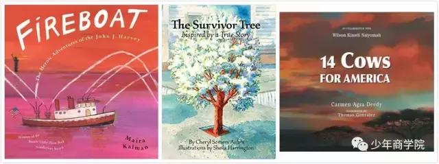 斯里兰卡爆炸袭击事件,斯里兰卡连环爆炸现场