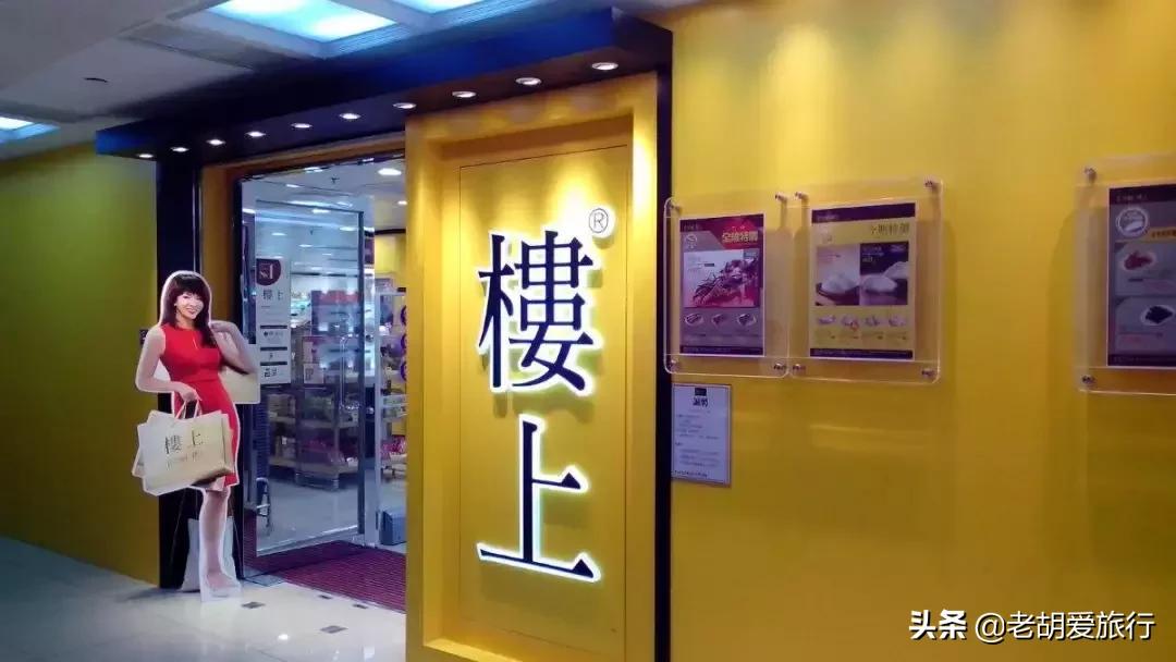 香港出行攻略最新消息,香港最新旅游攻略