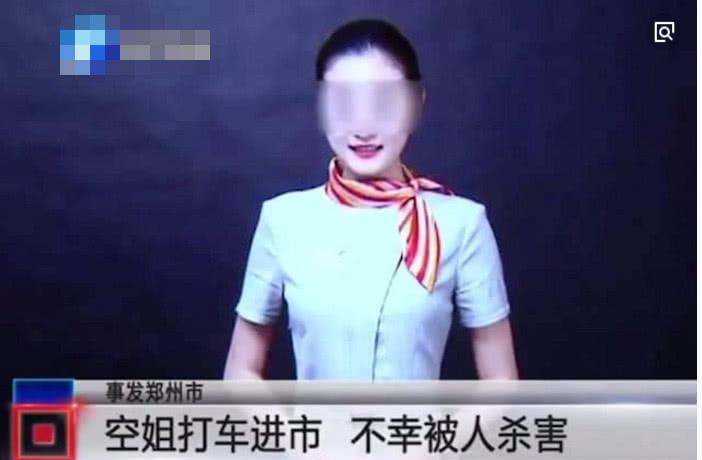 做滴滴一个月收入有多少钱,做滴滴的收入怎么到账