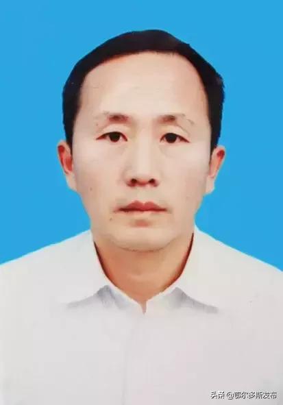 30人被受到表彰,表彰的29个人是哪些人