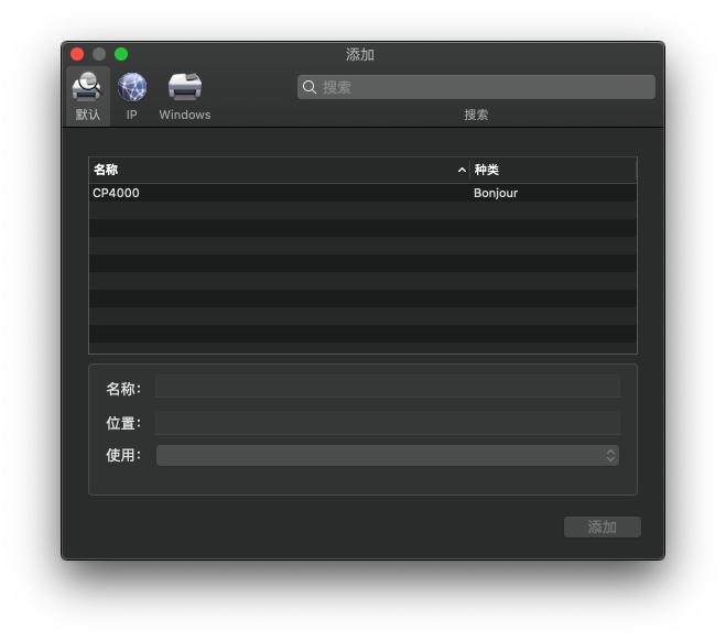 汉印cp400彩色便携相片打印机,汉印照片打印机cp4000价格
