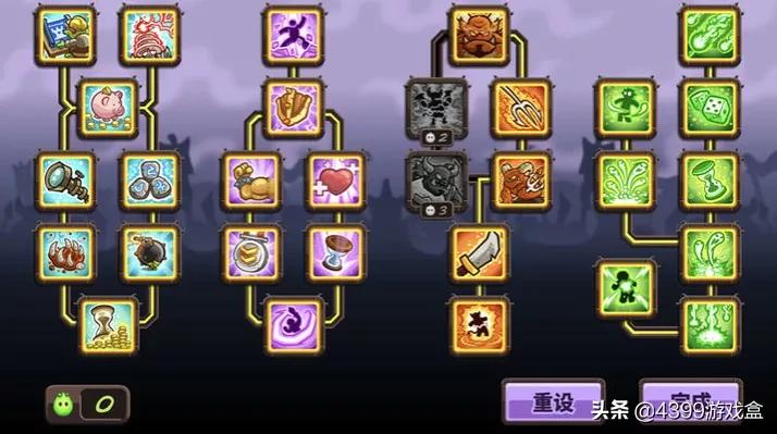 精品付费手游塔防传奇手游,塔防游戏第1名