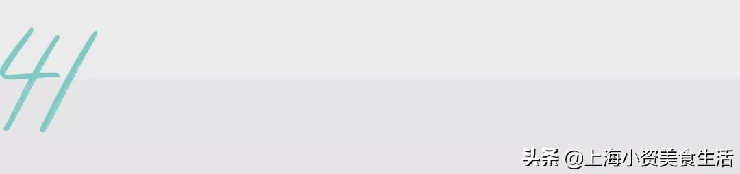 2019魔都“奶茶年”！呕心沥血整理了50杯年度奶茶