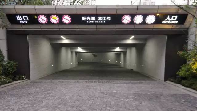 万科龙湖精装修细节,万科和龙湖哪个精装好