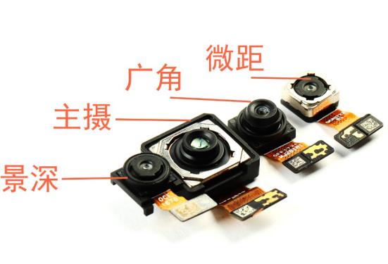 红米note8pro使用一年后评测,红米note8pro拆解评测