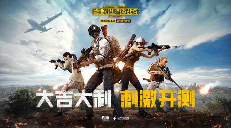 热血火爆的手游推荐攻略,复古热血手游推荐