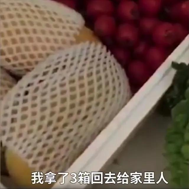 女子晒派出所老公物资,女子晒派出所分发物资