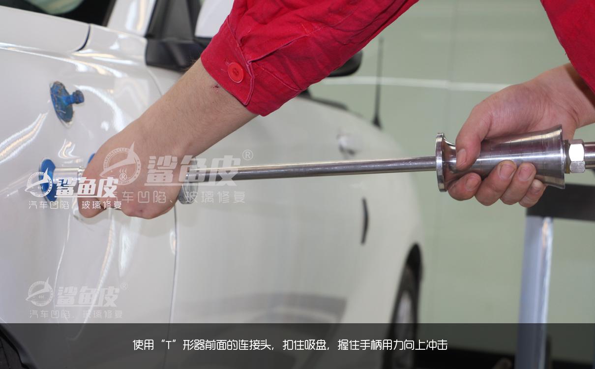 汽车有小凹陷点怎么处理,新车碰了小凹陷要修吗