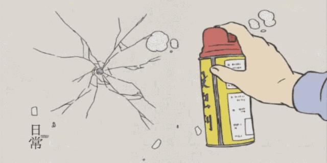 虫虫科普动画,春虫秋果科普