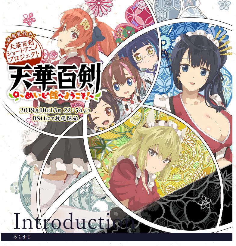 宅男宅女必看8部动漫,宅男宅女必看10部动漫