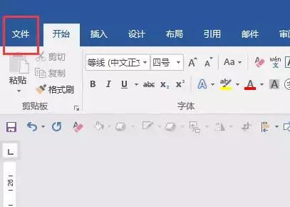 word常见问题解决方法,word常见难题大全