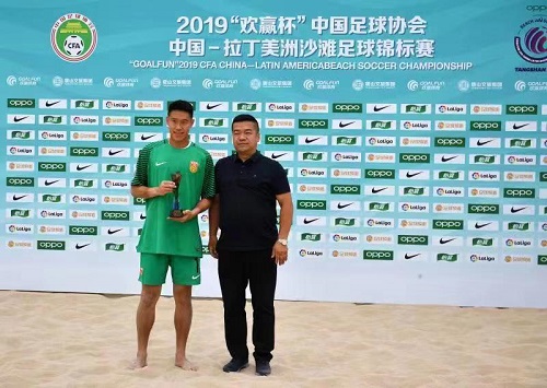 中国拉丁比赛第一名,中国拉丁获奖视频