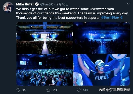 粉丝滤镜效应,粉丝滤镜