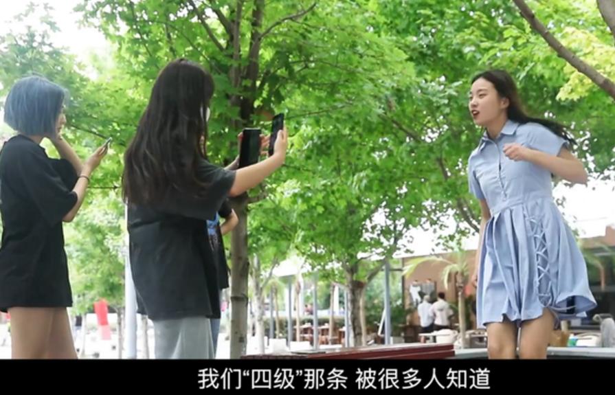 寒窗苦读却输给网红,12年寒窗苦读15年成为普通人