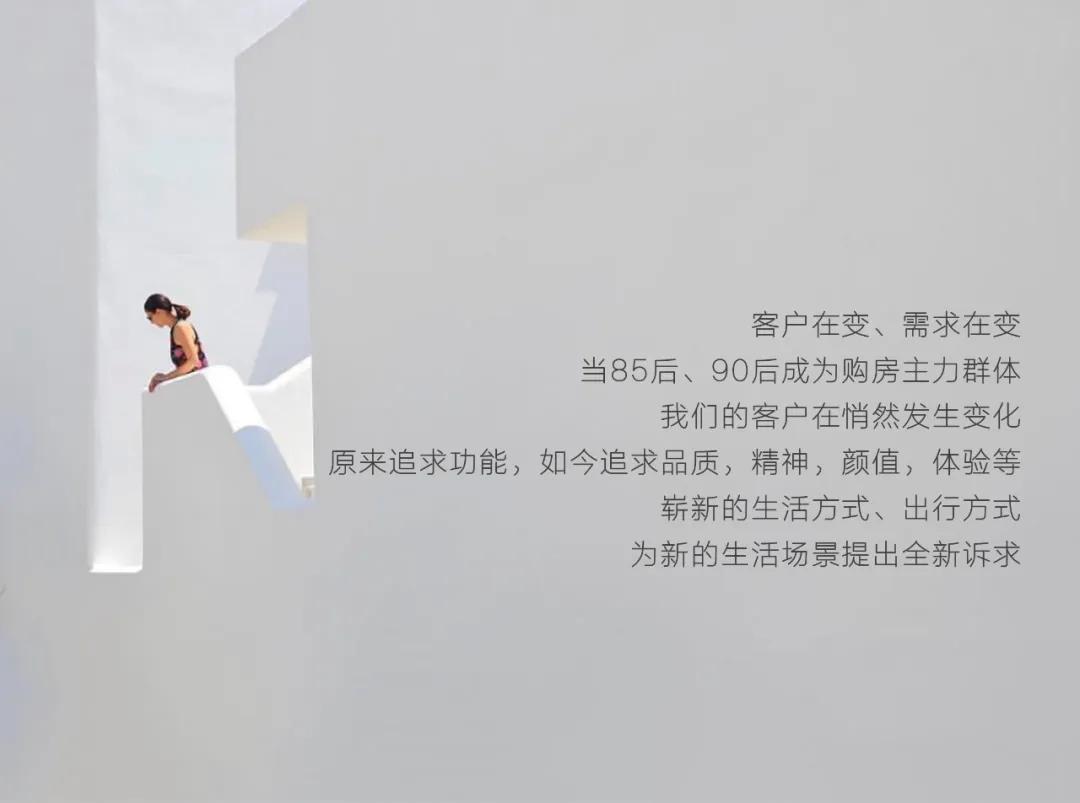 疫情之下7类房子,疫情之下房地产严峻复杂