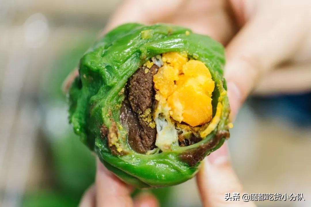 吃了十个青团,吃了4个青团