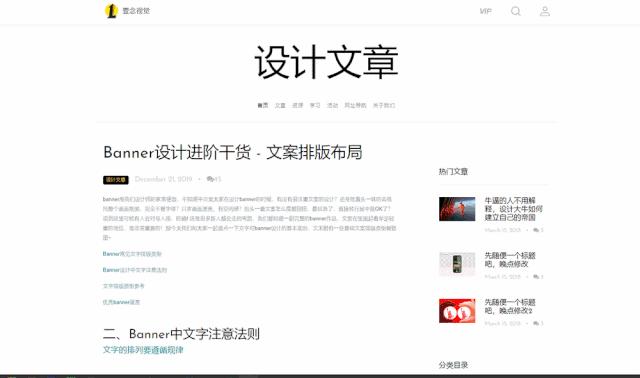 新媒体运营如何做推广引流的,新手如何做新媒体运营推广