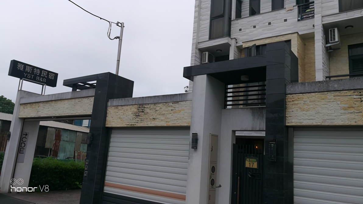 台湾野柳地质公园,台湾野柳地质公园属于海蚀地貌