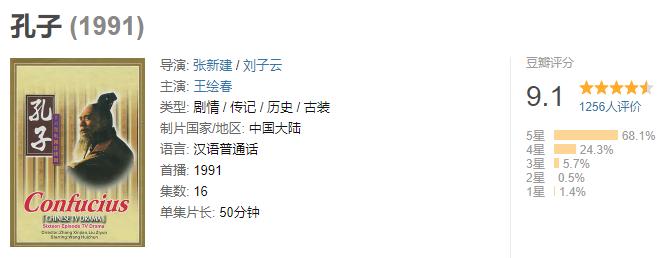 导演界的“扫地神僧”，10年8部神剧，他撑起了国产剧半壁江山