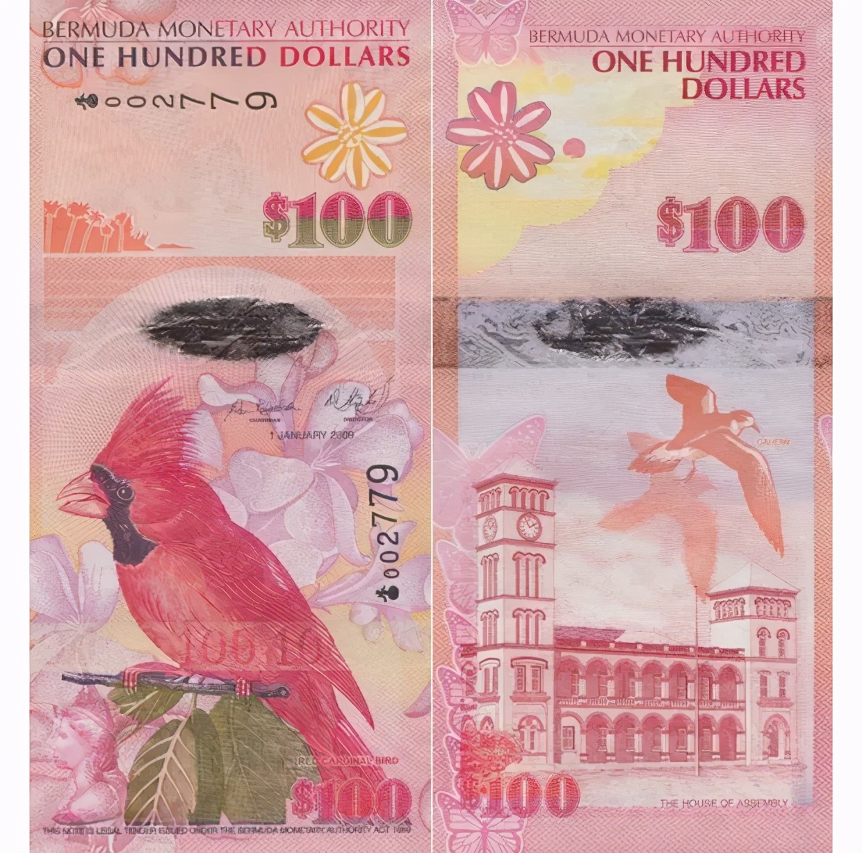 红色的钞票有哪些,红色的一元钞票