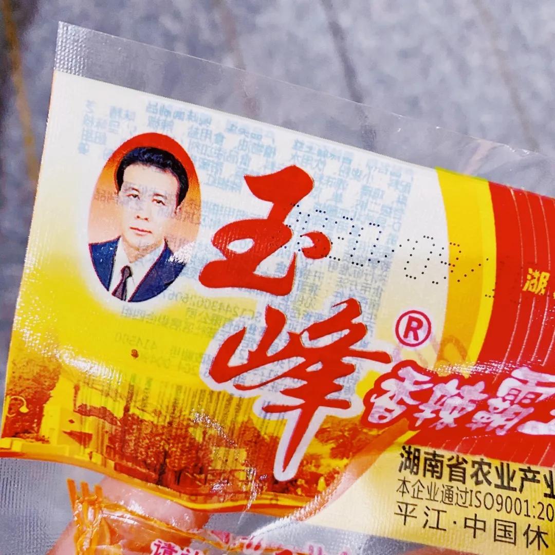 4大减肥零食推荐让你不胖反暴瘦,五款让你控制不住的减肥零食