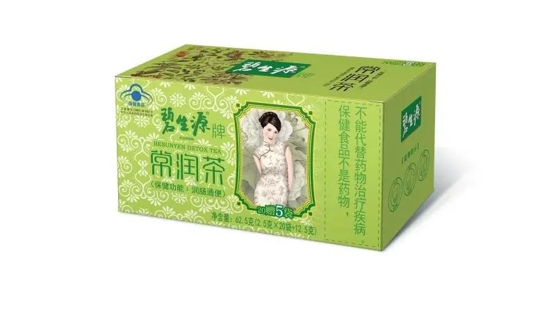 三款减肥茶让您瘦下来,真相百分百的减肥茶