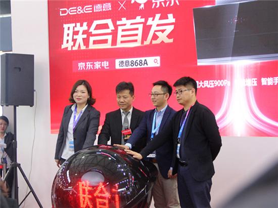 德意电器厨电怎么样,德意厨电的优缺点