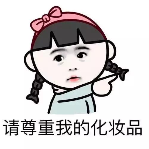 厦门直男没救了？我们邀请了5个帅哥猜化妆品，看完吐出两斤血...