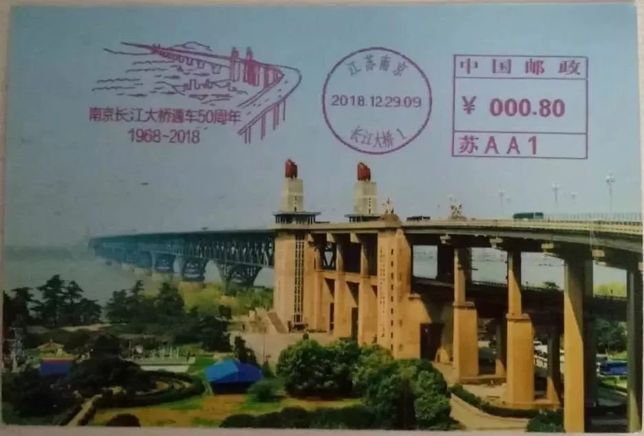 免费公园南京,南京江北免费公园