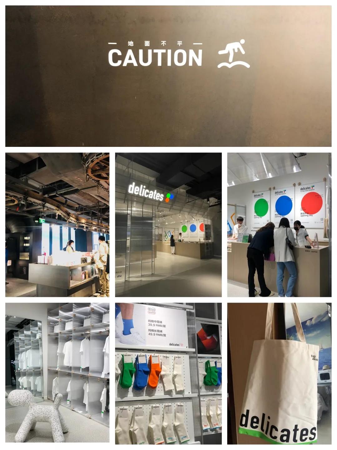 西单着火事件,西单附近着火