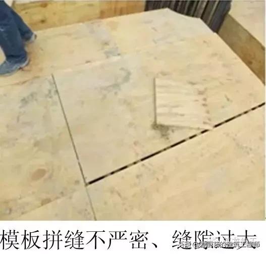 建筑通病防治100条,建筑质量通病监理细则