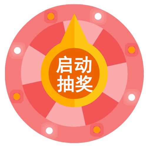 不看血亏！37元买阿玛尼！W37“霸道女总裁”狂撒福利