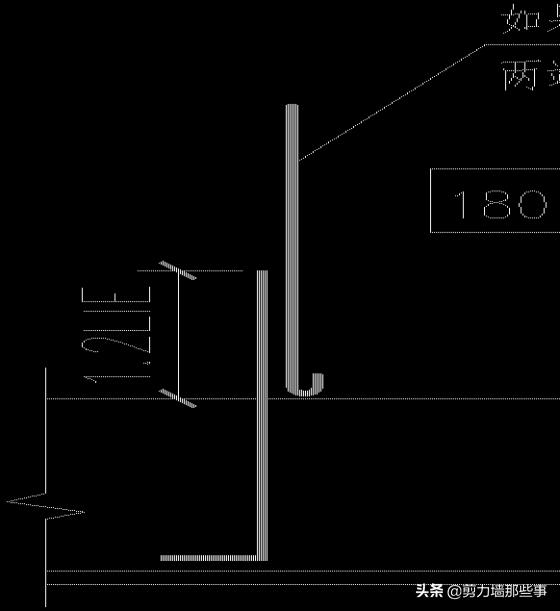 剪力墙图集讲解,如何看懂剪力墙结构