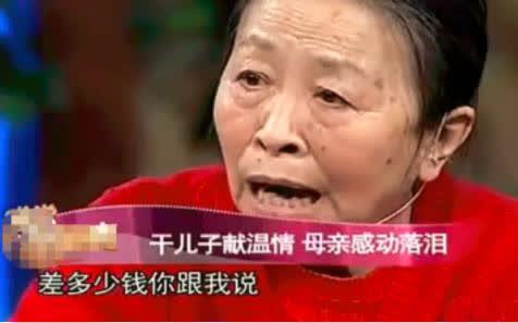 3岁丧父46岁开始演戏，缝完12针，绑腹带坚持拍戏，住40平米蜗居