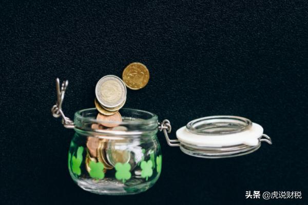 车辆购置税的计税价格怎么确定,购置税计算购置税减半政策2019