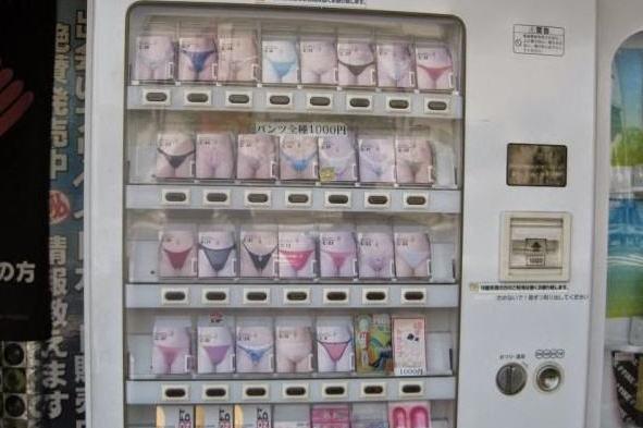 全球最先进的自动售货机,盘点那些奇异的自动售货机