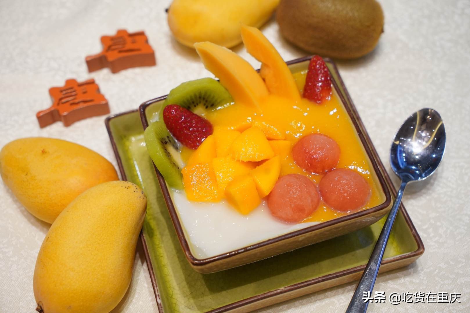 重庆才有的甜品店,重庆港式甜品