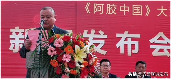 阳谷阿胶发源地在哪里,阳谷阿城镇阿胶企业