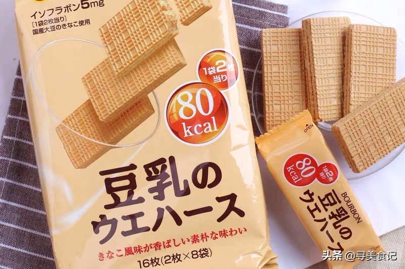 脆脆的威化饼,网红威化饼干小块