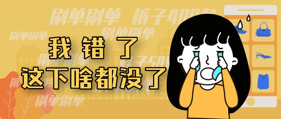 网购纠纷案例及解决方案,网购合同纠纷最新案例