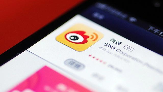 微博怎么养好一个号,快速养微博实时号的小技巧