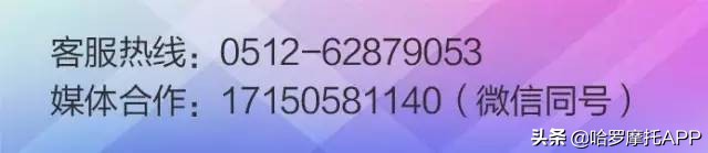 豪爵各车型降价明细,豪爵uhr150什么时候召回